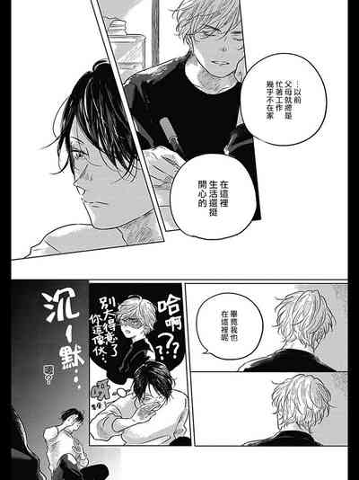 第94頁圖