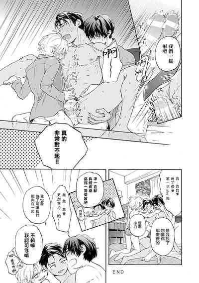 第102頁圖