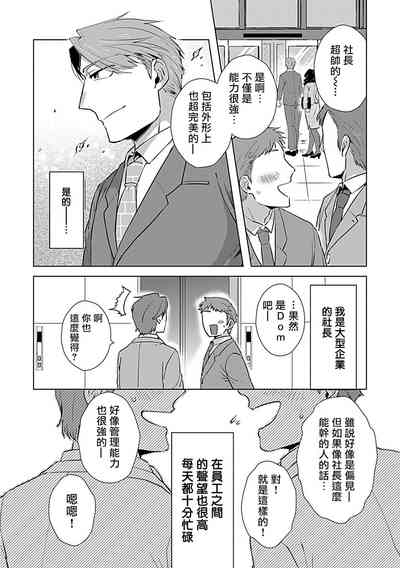 第106頁圖