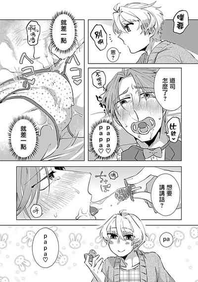 第114頁圖