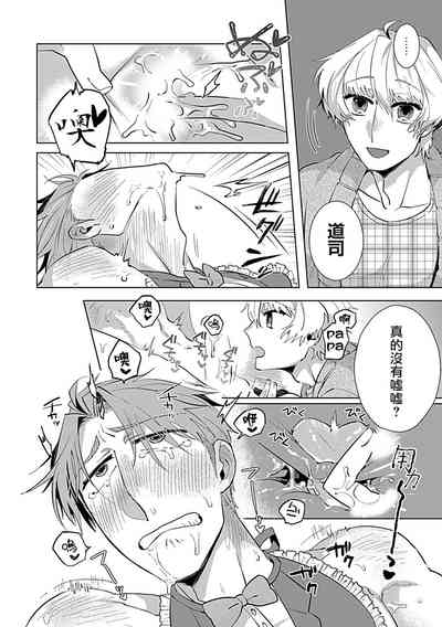 第122頁圖