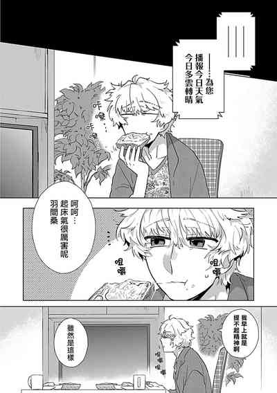 第130頁圖