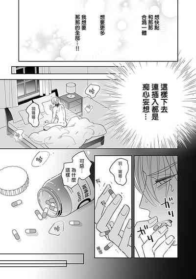 第142頁圖