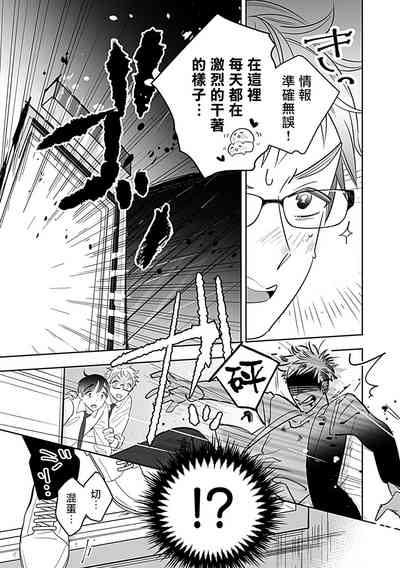 第158頁圖