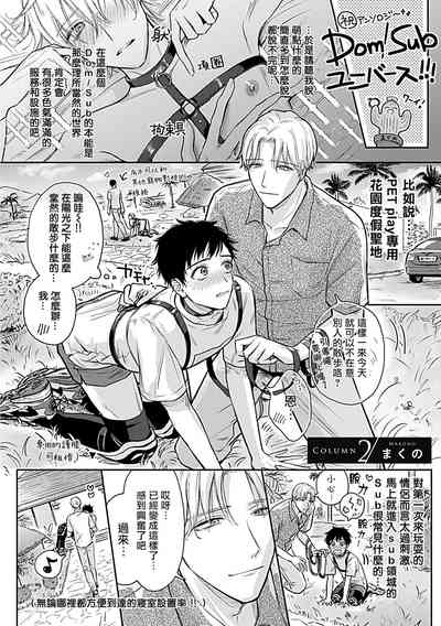 第186頁圖