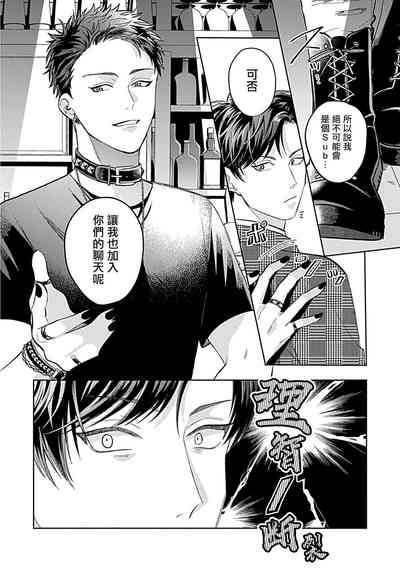 第50頁圖