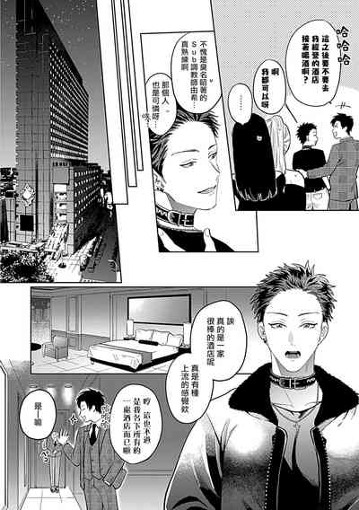 第54頁圖