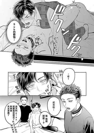 第70頁圖