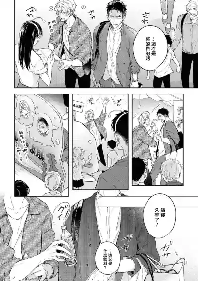 第38页图