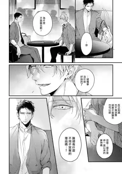 第42页图