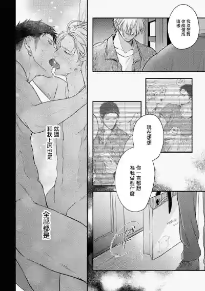 第54页图