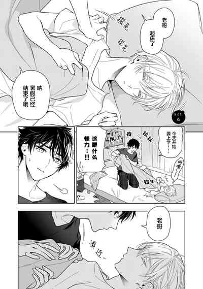 第102页图