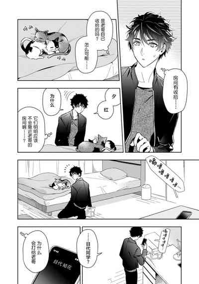 第150页图