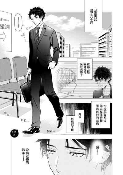 第166页图