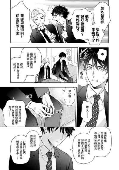 第170页图