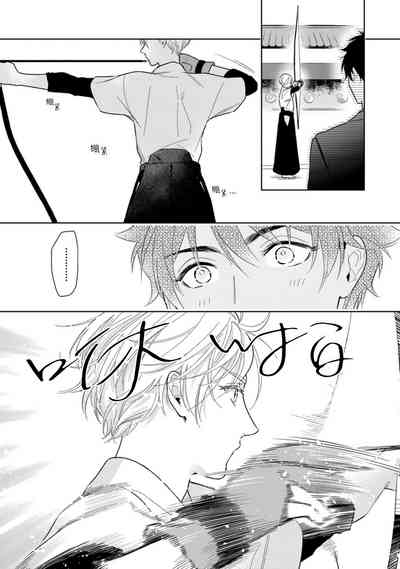 第174页图