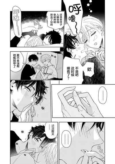 第26页图