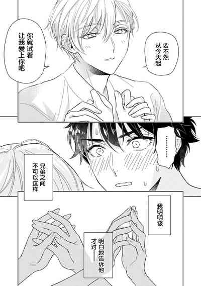 第62页图