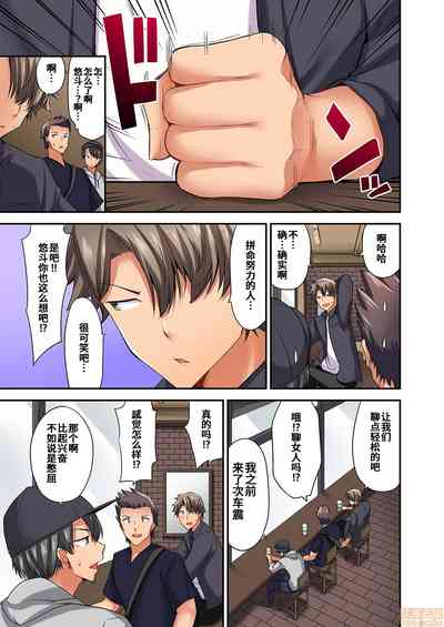 第6頁圖