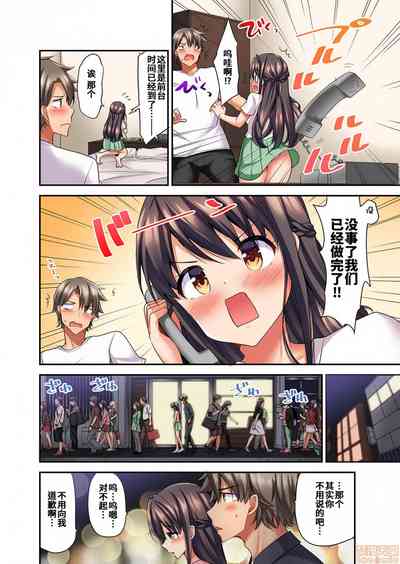 第2页图