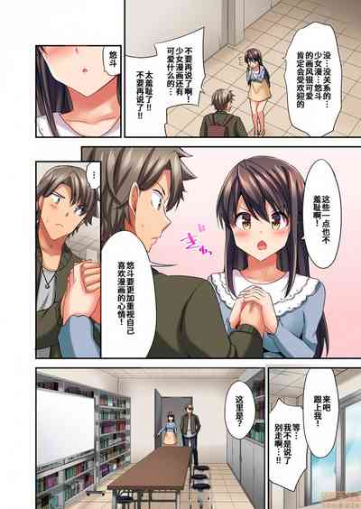 第6页图
