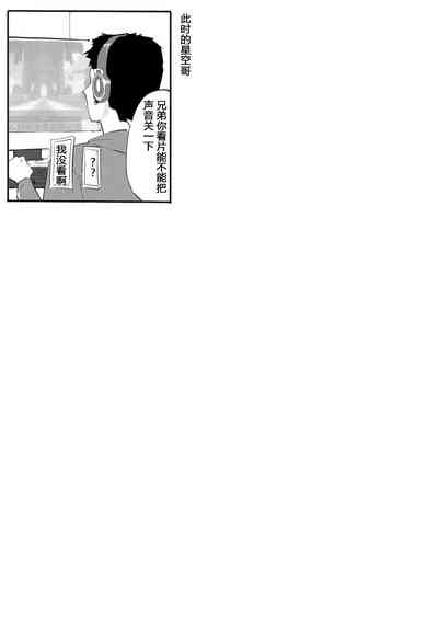 第26頁圖