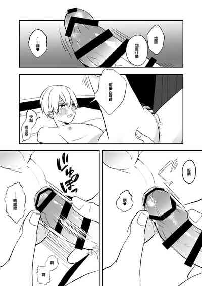 第18頁圖