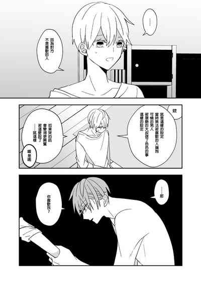 第34頁圖