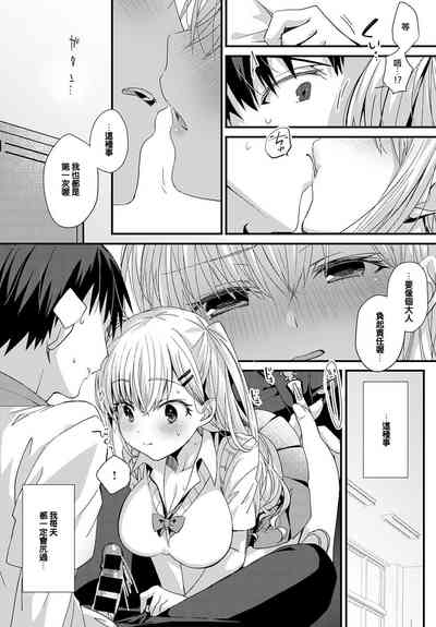 第10页图