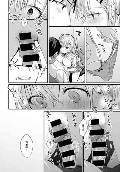 第14页图