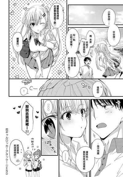 第26页图