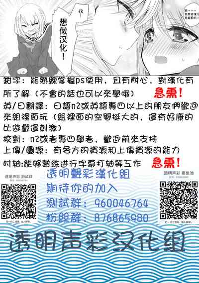 第14页图