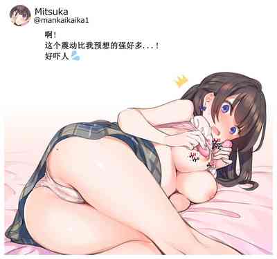 第2页图