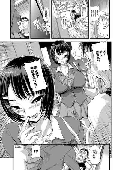 第6頁圖