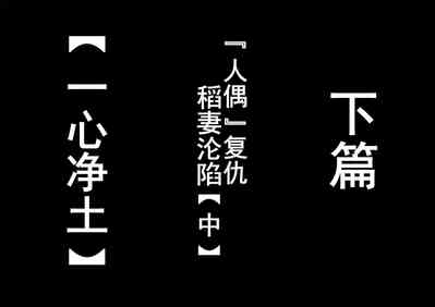 第18頁圖
