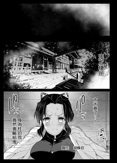 第10页图