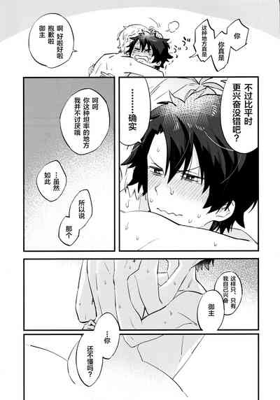 第18頁圖