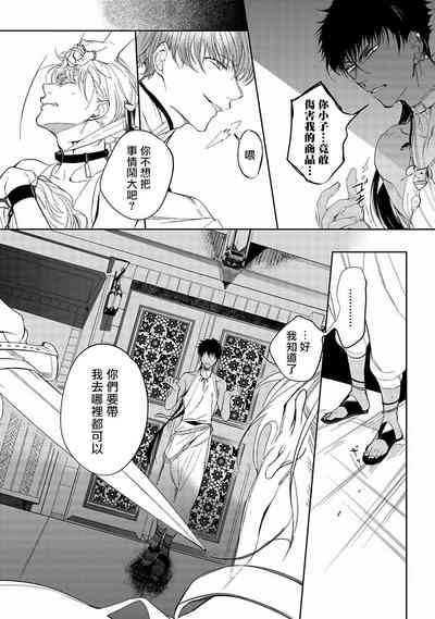 第22页图
