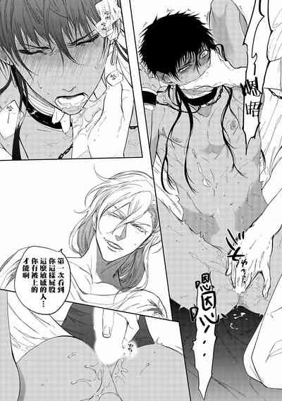 第30页图