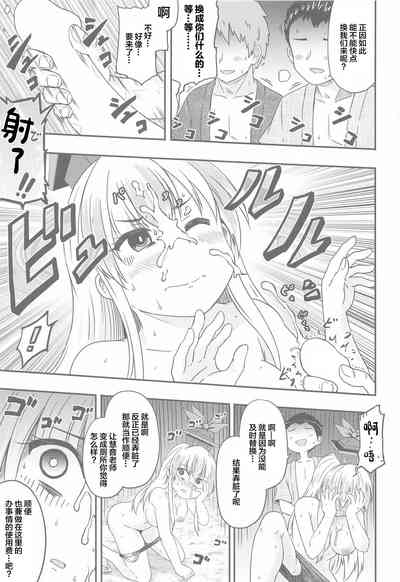 第22頁圖