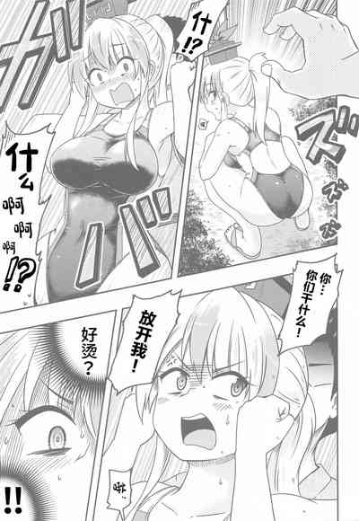 第6頁圖