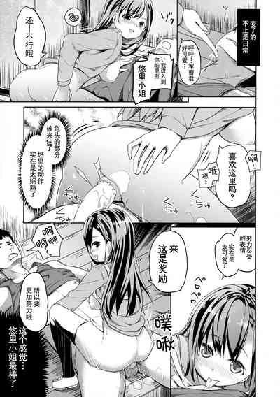 第34頁圖