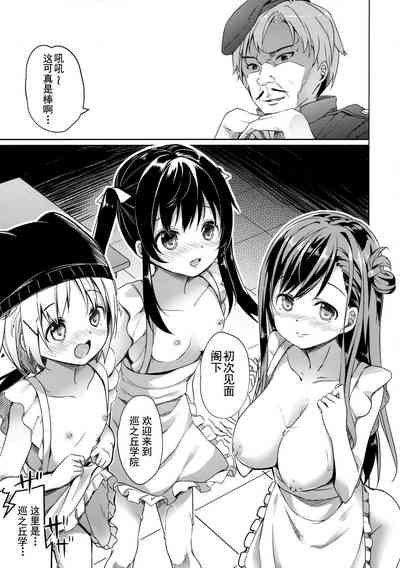 第42頁圖