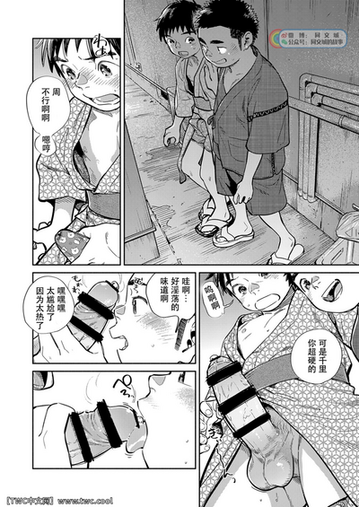 第14頁圖