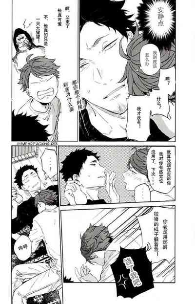 第30頁圖