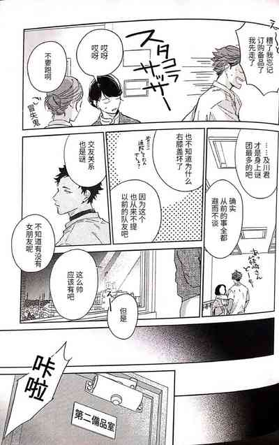 第42頁圖