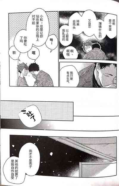 第50頁圖