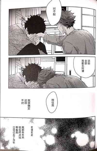 第54頁圖