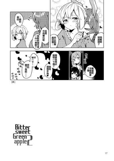第18頁圖
