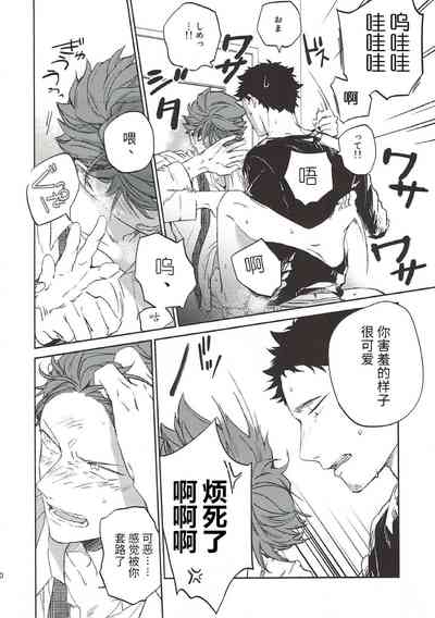 第26頁圖